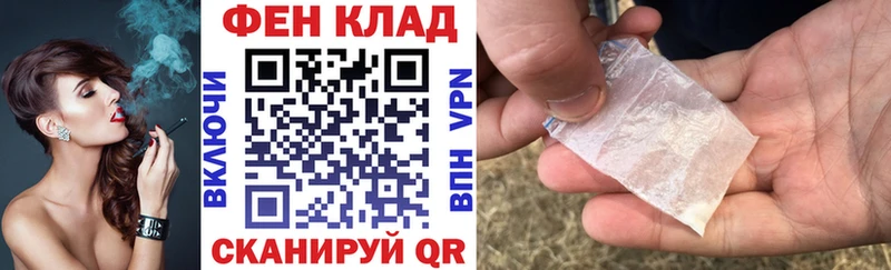 АМФЕТАМИН 97%  Кондопога 