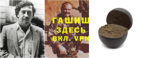 мет Алзамай