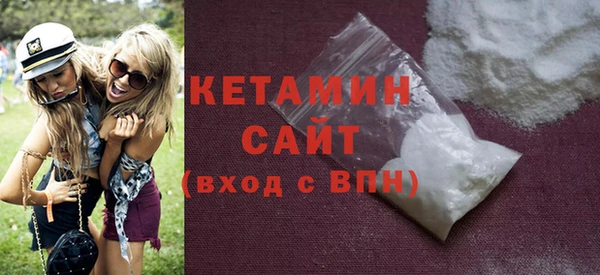 тгк Билибино
