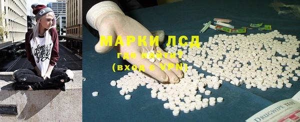 мет Алзамай