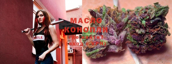 мет Алзамай