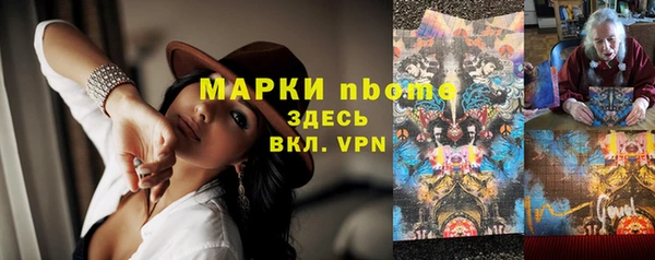мет Алзамай