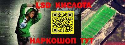 кокс Краснознаменск