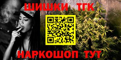 кокс Краснознаменск
