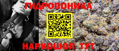кокс Краснознаменск