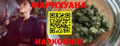 мескалин Краснодар