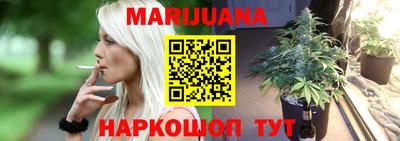 кокс Краснознаменск