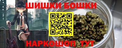 мескалин Краснодар