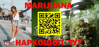 кокс Краснознаменск