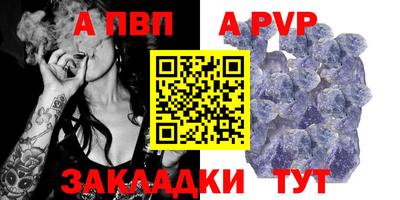 кокс Краснознаменск