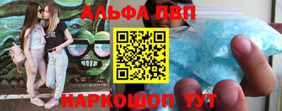 кокс Краснознаменск
