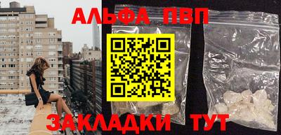 кокс Краснознаменск