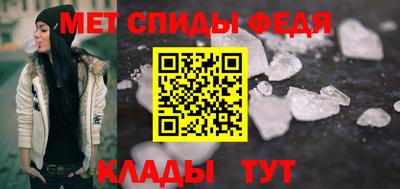 кокс Краснознаменск