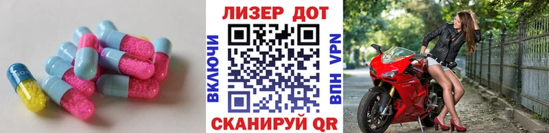 LSD-25 экстази ecstasy  Кондопога 