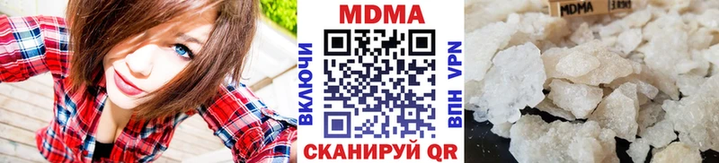 MDMA Molly Кондопога