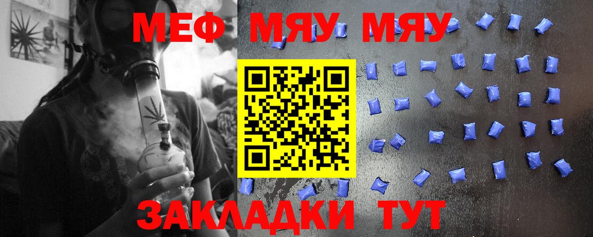 Галлюциногенные грибы Кондопога