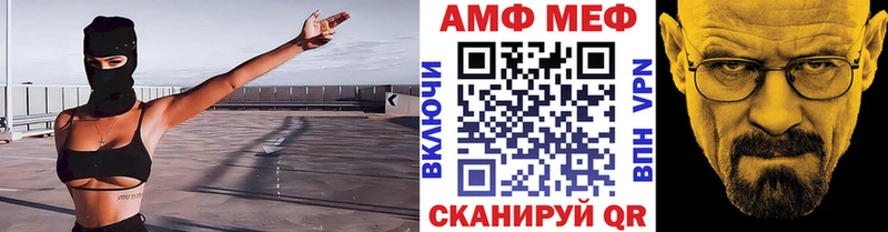 МЕТАМФЕТАМИН пудра  Кондопога 