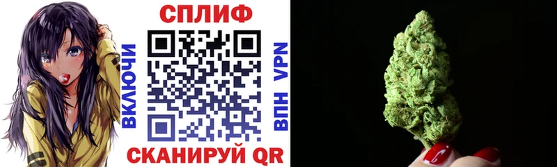 omg ТОР  где купить наркоту  Кондопога  Шишки марихуана THC 21% 